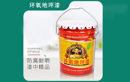 重防腐漆料噴涂過程中控制要點(diǎn)有哪些呢？