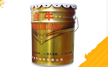 防火涂料能擁有防火本領(lǐng)？